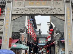-巴陵广场