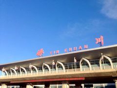 -银川河东国际机场