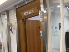 -圣呗口腔·舒适化种植牙·矫正中心(广州总院)