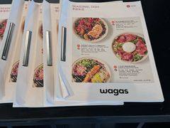 -Wagas沃歌斯(环贸店)