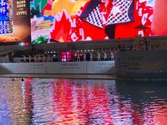 -环球中心海洋乐园
