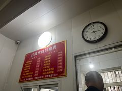 -红霞米线(海州古城店)