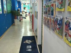 -美吉姆国际儿童发展中心(红谷滩绿地缤纷城中心)