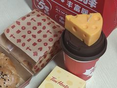 -Tims天好咖啡·贝果(融科创意中心店)