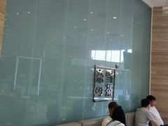 -奈雪的茶(金地广场店)