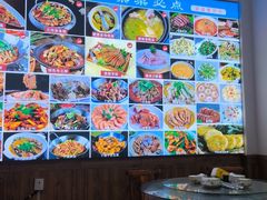 -涵家味土菜馆·徽州一绝臭鳜鱼(三河古镇店)