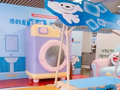 -新百广场(地铁站)