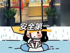 -伊喜饺子·烤鸭(五道口学院路店)