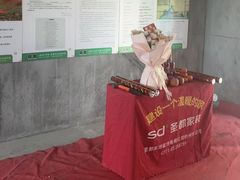 -圣都整装(临安店)