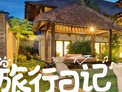 -三亚亚龙湾五号度假别墅酒店