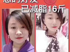 -滋味小厨(新合店)