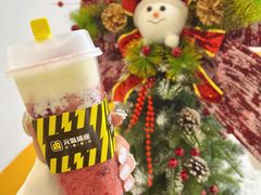 -鲜芒多·杨枝甘露(摩尔城A座10楼店)