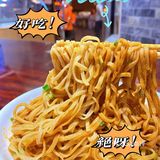 福建的鱼丸来北京了/北京探店