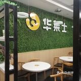 不像肯德基、麦当劳之类加盟店，人家可是专业培训的