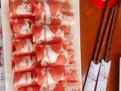 -岳合轩老北京涮肉