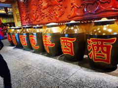 -巴人堂(女儿城店)