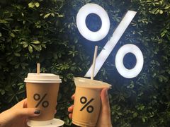 -% Arabica阿拉比卡咖啡(武康路店)
