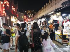 -东西巷