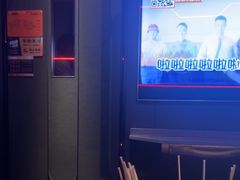 -星聚会KTV X Party(上海真如中海环宇城店)