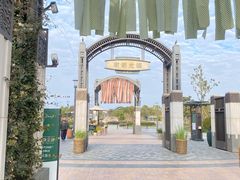-比斯特上海购物村精品奥特莱斯