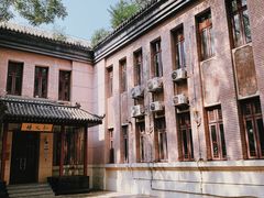 -国家图书馆·古籍馆