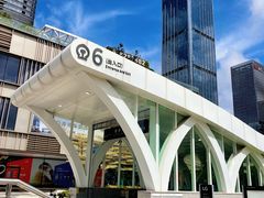 -横琴购口岸商业广场