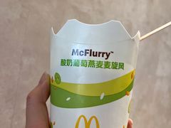 -麦当劳(静安寺店)