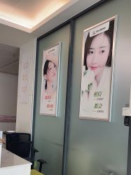 -东莞台心医院-医疗美容
