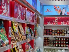 -舜华临武鸭·湖南零食特产(三王街店)