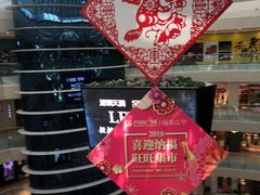 -万达广场(南京江宁店)