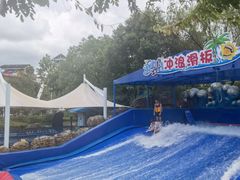 -杭州浪浪浪水公园