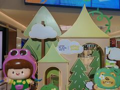 -天河领展广场
