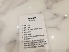-科学家咖啡(海岸城店)