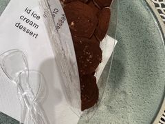 -id冰淇淋甜品店(全国总店)