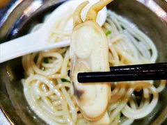 -广达眼镜炖罐(广达店)