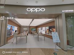 -万达广场(宜兴店)