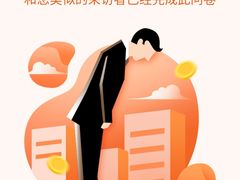 -翠林小区豆腐脑