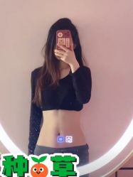 -梦斯绮塑美中心(通州富力星光店)