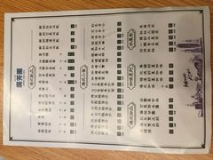 -广芳园·香港潮饮店(文化路店)