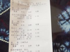 -桥香园过桥米线(国贸店)