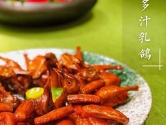 脆皮多汁乳鸽-悦景酒家(罗湖店)