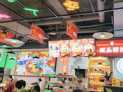 -蛙一刀·麻椒鱼火锅(金仙桥店)