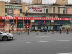 -小小莫扎特钢琴馆(香港名都店)