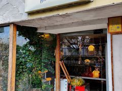 -野草莓自由市场