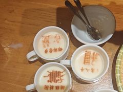 -春满园·邯郸菜发祥地(滏东店)