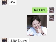 -灵美宠物诊所
