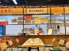 -丽丽三鲜螺蛳粉(田林路店)