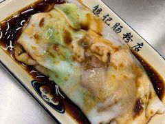 -广州酒家(文昌总店)
