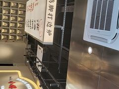 -小螺大作·螺蛳粉火锅(林和西店)