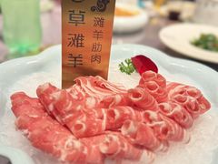 -百草滩羊清水涮羊肉(长城路店)